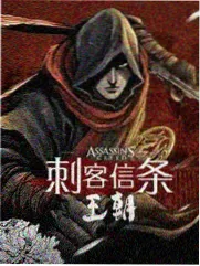雾中信号影片海报